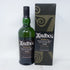 アードベッグ 10年 57.1% 700ml ARDBEG【C】